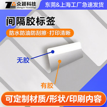 �S�Ҷ��������g���z�˺��� �ֲ����z�����z�˺� ֧�ֲ��|����ӡˢ