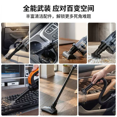 vacuum cleaner, handheld wireless, dual-use: Tozsoranlar