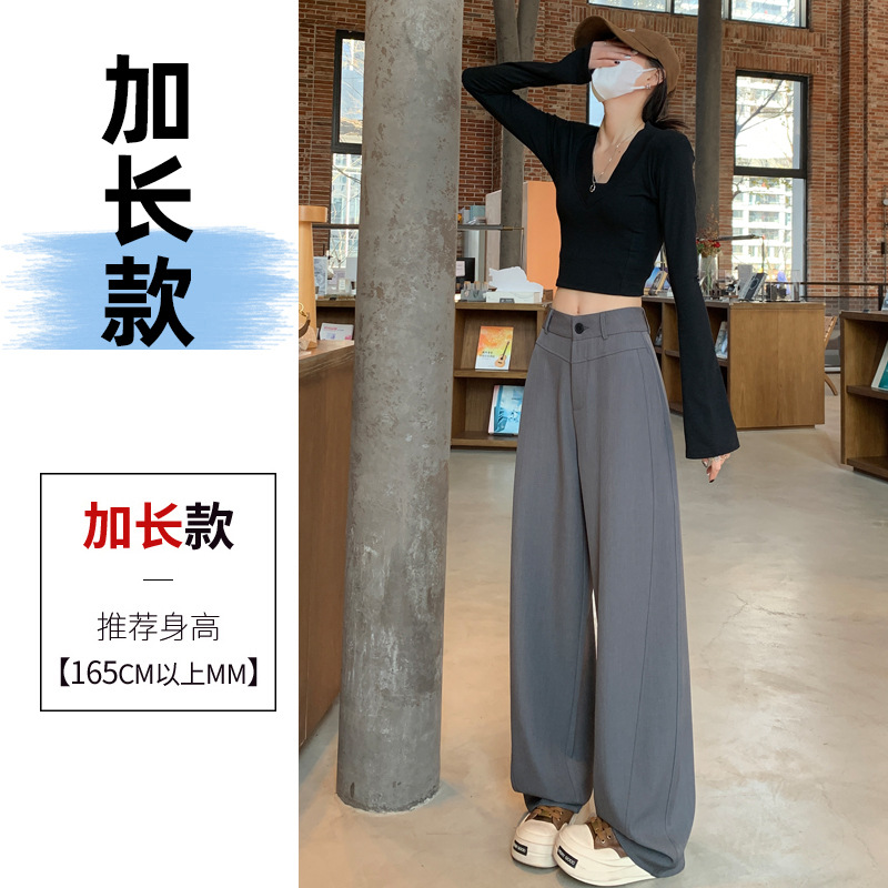 Pantalones de traje gris para mujeres primavera y otoño de alta sensación de caída pantalones de piernas anchas rectos sueltos y delgados pantalones casuales de cimeta