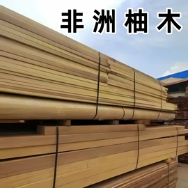 原木;木板材;实木地板