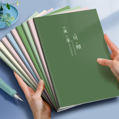 奖励学生的礼品励志文字b5笔记本简约大学生记事本初中高中A5本子