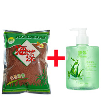 ̩1000g��������Ĥ���w����������Ȼ�aˮ�����坍�տsë���ЋD