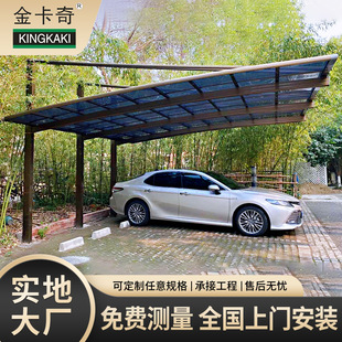 �X�Ͻ�б��ʽ܇�����ͣ܇��Ĥ�Y����������PC������������