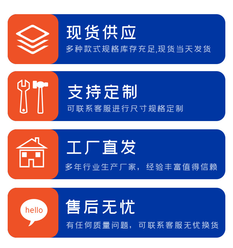 详情页_06