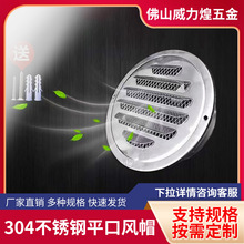 304���P�ƽ���Lñб���~����ˮ�����x�������Pԡ�ҏN���⠝