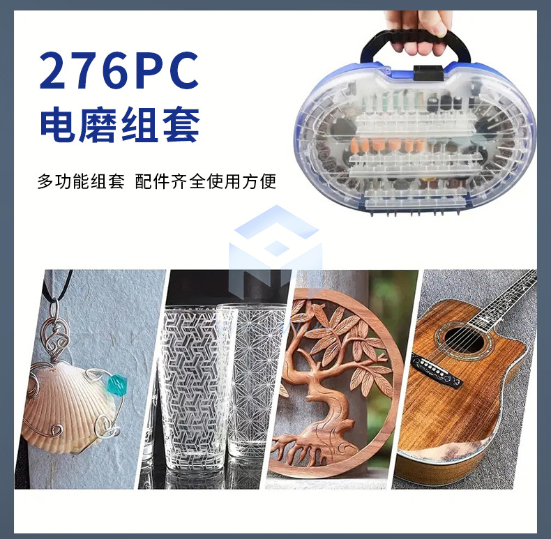 详情页_10.jpg