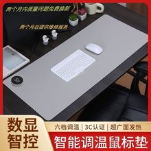 90x40�ӟ���ˉ|��̖��ɫ�W������ӟ�|ů���|�k���Ҽӟᱣů