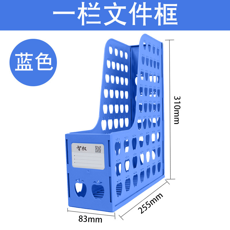 하늘색 파란색/커플렛
