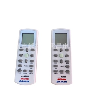 REMOTE CONTROL DAIKIN/YORK/ACSON3��һ���{ͨ�����b����DGS01