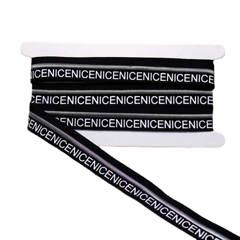 NICE弹力包边带松紧带2cm印字肩带爆款文胸带鞋包打底裤船袜现货