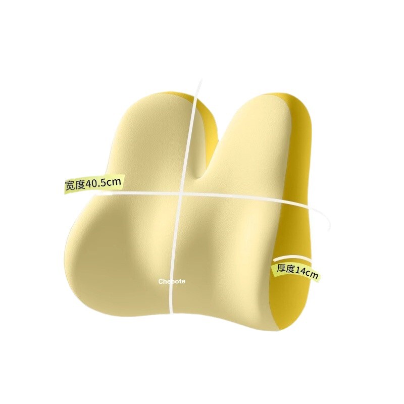 腰を保護するクッション、オフィス用腰クッション、一体型低反発シートクッション、作業場用座りがちなアーティファクト、お尻クッション、クッション|undefined