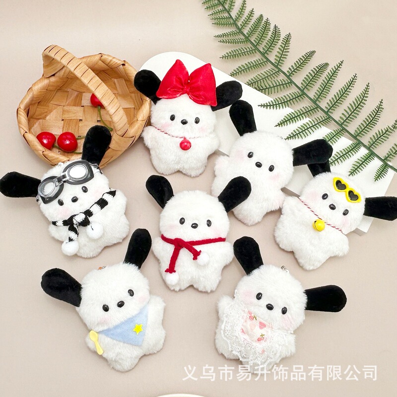 Pochacco Plush Toy Squeaky Pendant Cute Cartoon Stuffed Toy Popular Small Merchandise Doll Wholesale Pochacco Plush Toy Squeaky Pendant Cute Cartoon Stuffed Toy Popular Small Merchandise Doll Wholesale