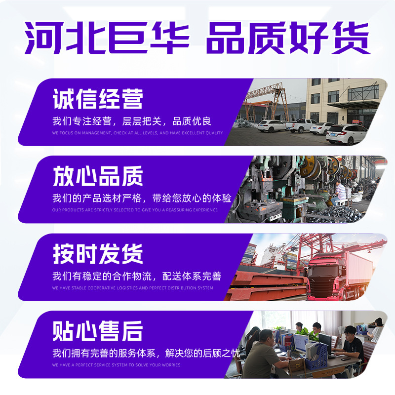 橋梁溶接板、街路灯ベース、建築カーテンウォールアクセサリー、埋め込み板、CNCレーザー切断埋め込み鋼板|undefined