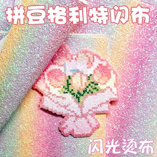 ƴ�������ز��ٶ������l ���W�������ɶ������決�� �C������