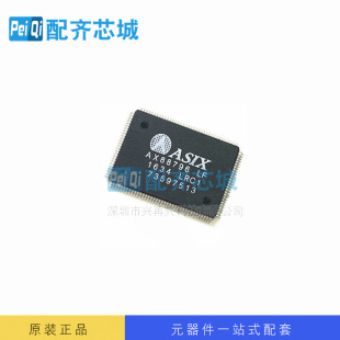 ��̫�W����IC AX88796LF ASIX QFP128 ȫ��ԭ�b