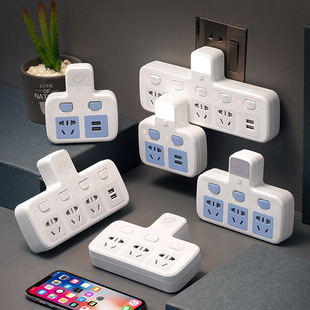 With night light manufacturers intelligent charging socket conversion can be sent on behalf of the plug row one turn multi-expansion USB converter