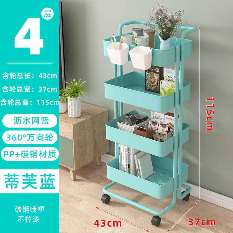 Carro portátil con ruedas estante de almacenamiento cocina piso multi-capa merienda especial salón de belleza cosméticos rack de almacenamiento