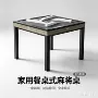 家用低音自动两用过山车