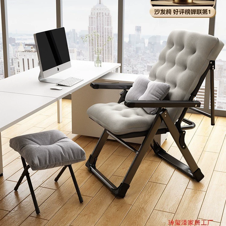 2025 новая модель складного кресла-реклайнера для сидения и сна, двойного назначения, для общежития, офиса, обеденного перерыва, диван с подлокотниками, компьютерное кресло