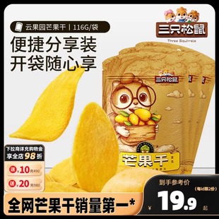 ����ֻ����_â���ɡ�ˮ�������e�k������ʳ�ԵĹ������T���