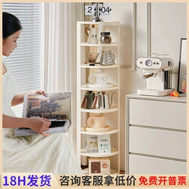 收纳盒;垃圾桶;收纳架