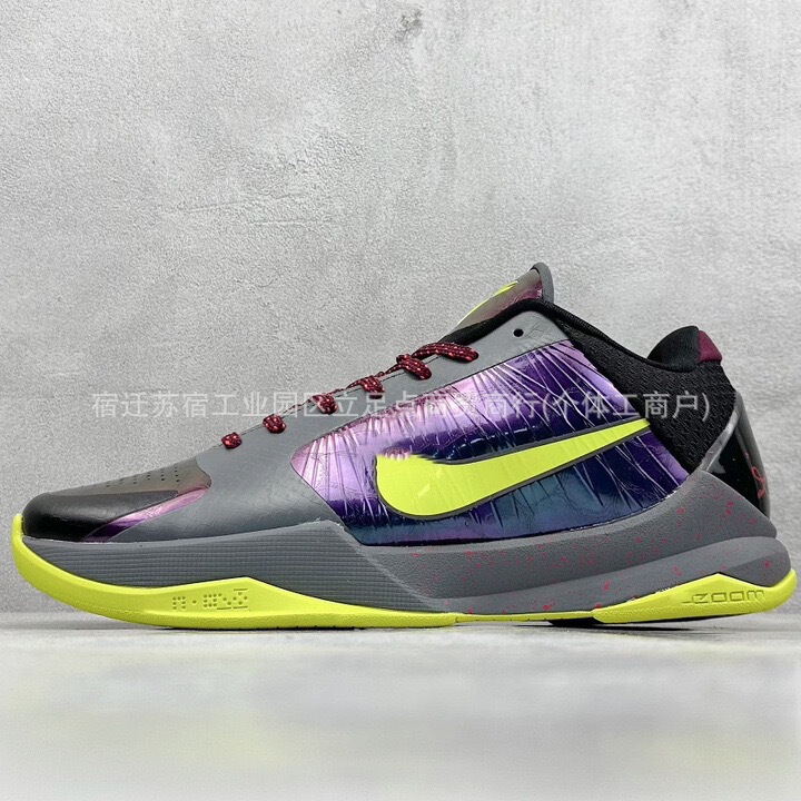 Cross-Border Kobe5 Practical Basketball Shoes Kobe Fifth Generation Men's Cushioning Training Sneakers Bruce Lee Joker Lakers
