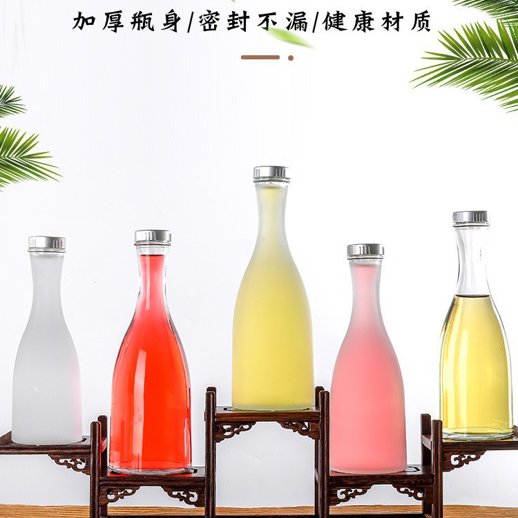 透明玻璃果酒瓶空瓶磨砂瓶饮料瓶冰酒瓶密封带盖可印logo玻