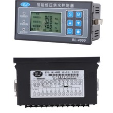恒压供水控制器一拖五半中文液晶智能控制器水泵变频恒压控制器