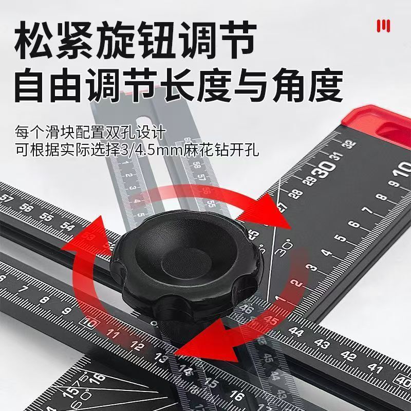 国境を越えて人気のある新しい木工多機能t型尺2 in 1パンチング定規多機能角尺t字尺|undefined