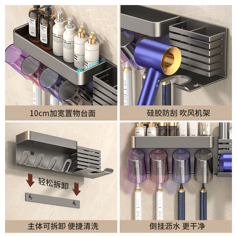 Toothbrush Set the rack toilet