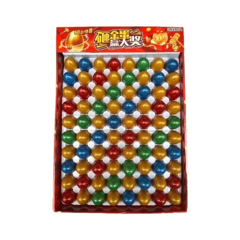 Huevos de oro 100 en la descompresión de los niños, juguetes de aplastamiento sorpresa, huevos de oro, tiendas de estudiantes de huevos de Pascua, juguetes de venta caliente