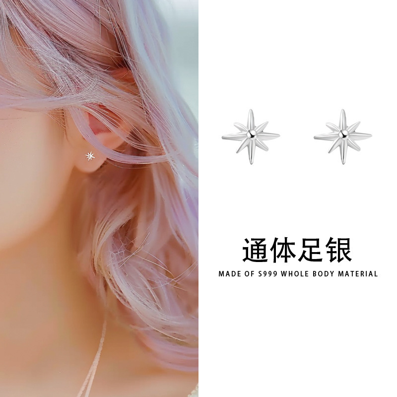 Reprehenderit qui in ea