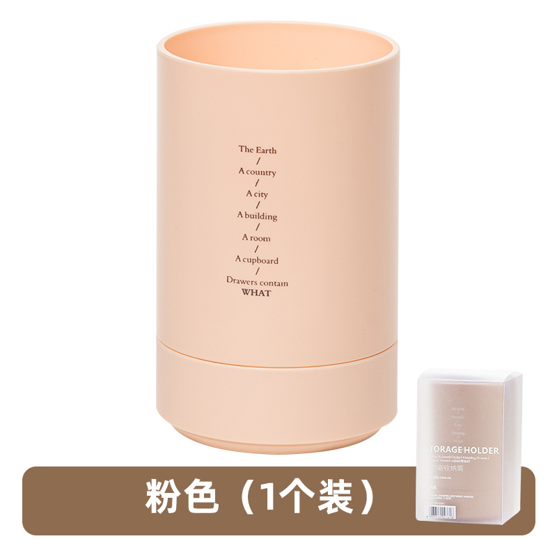 분홍색