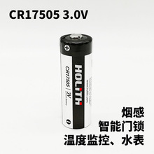 CR17505i늳3.0Vˮh̳úȼ늸П̽y