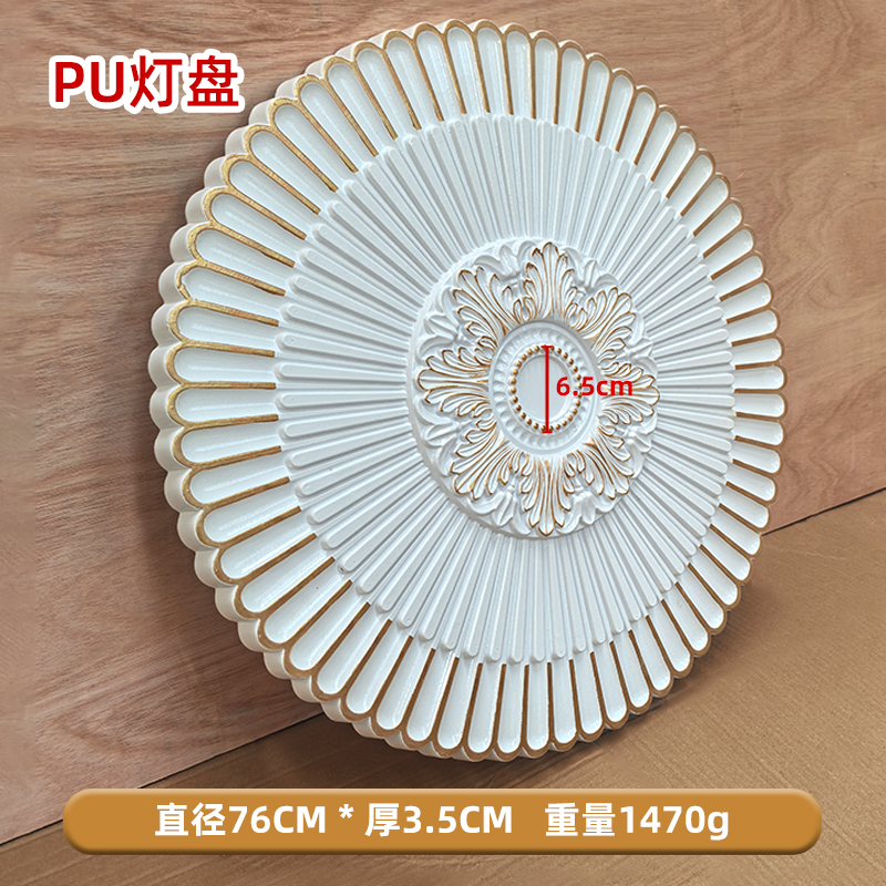 골드 페인팅 직경 76CM [재고 준비, 빠른 배송]