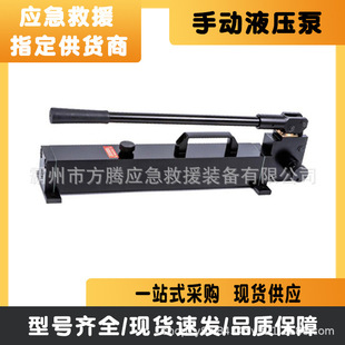 HP-160�߉��քӱô�������������yʽҺ���ͱ��X�Ͻ�Һ��Һ����