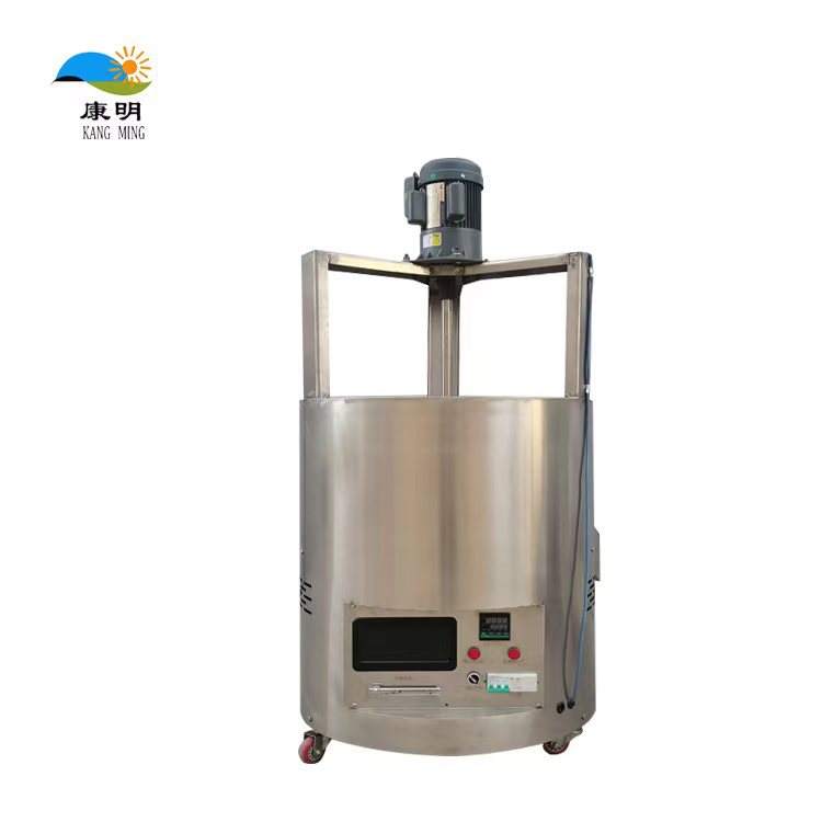 （电磁）芝麻花生炒货机瓜子杂粮花椒辣椒自动炒锅可以炒4袋面