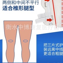 ϥ�P���̶���֧��ϥ�w�x��Óλ�Ȳ��o����֧֫�ܰ��°厧