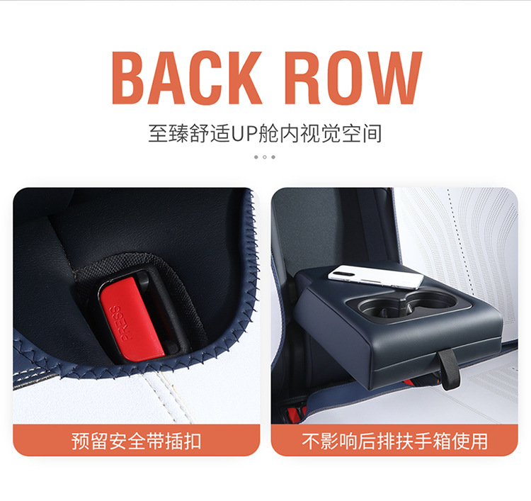 The New Suede Leather for the Ideal 2025 Model Is Suitable for All Ideal Car Saddle Pads for All Seasons and Is Available for Wholesale
