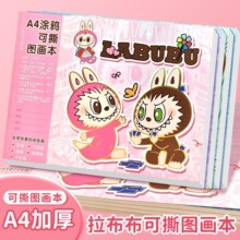 �ɐ�������A4�Ӻ�D�����׃��@�հ׼���˺��������С�W���������g