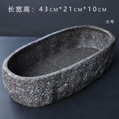 大号长条花盆陶瓷鱼缸古法养鱼缸铜钱草花长方形盆仿石头厂家一件