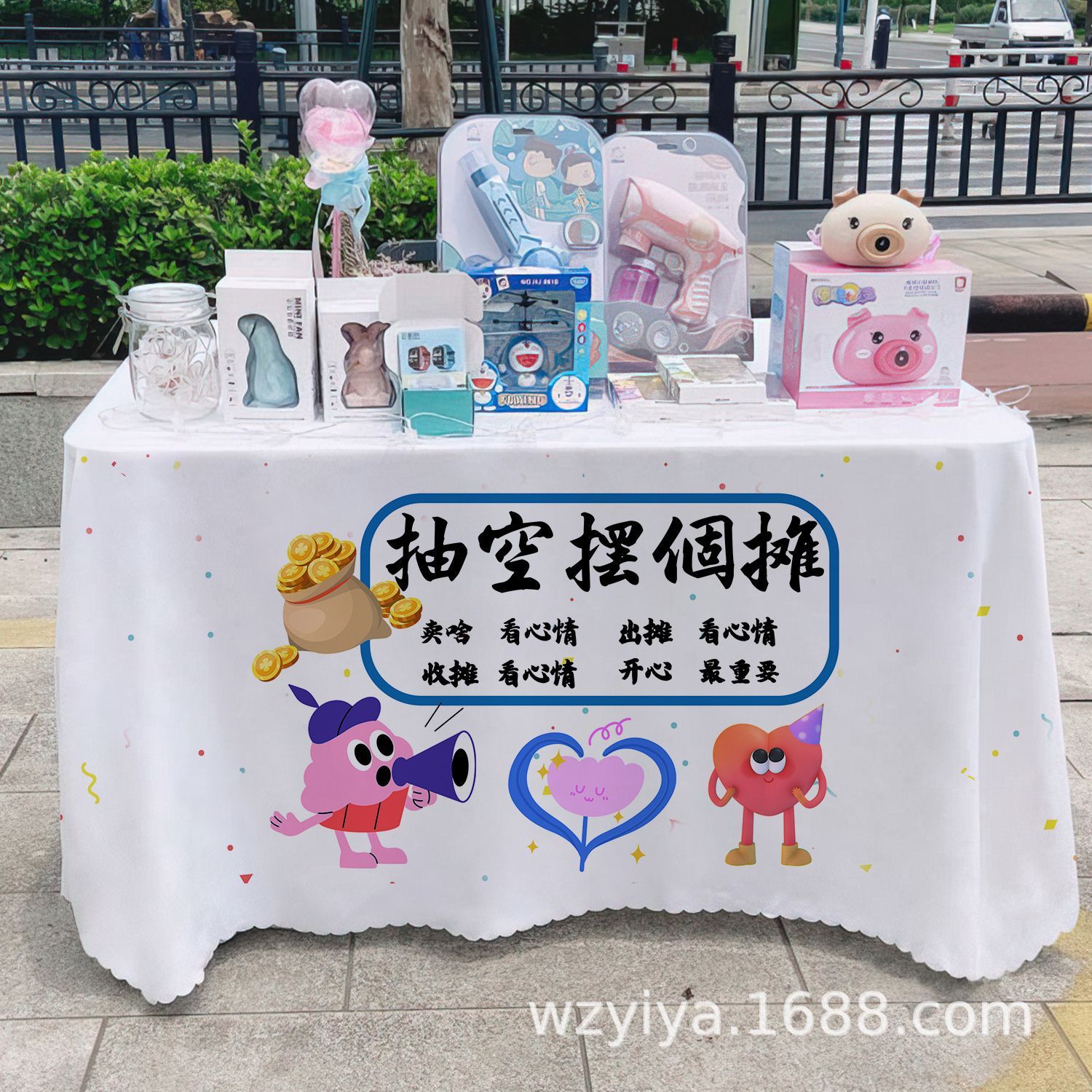 Mercado Mercado Mercado Nocturno Mantel Letrero Gourmet Mercado Nocturno Mesa Mesa de tela Carro Lámpara publicitaria Mantel Tela promocional