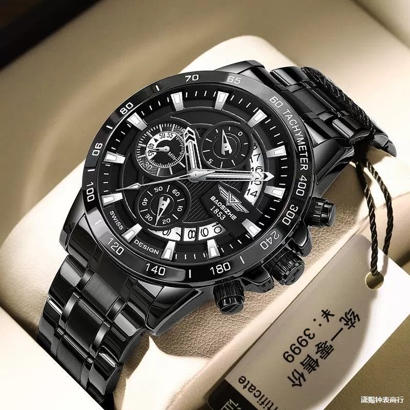 Men's mechanical mechanical watch, waterproof dial, steel belt, men's watch, high-quality style, fully automatic