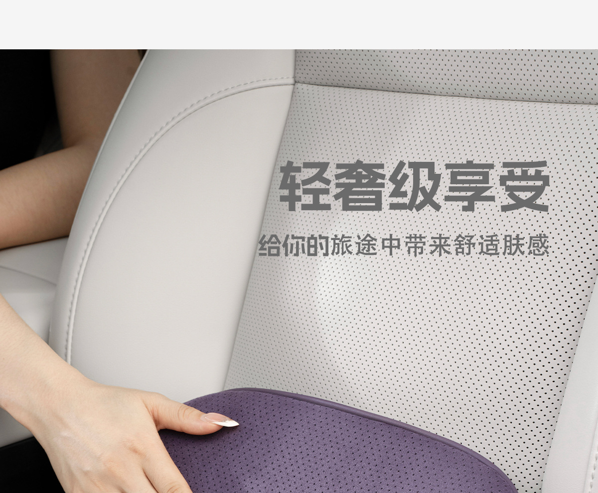 Suitable for Nio Car Lumbar Support Et5/Es6/Es8/Ec6/Es7 Car Seat Lumbar Cushion Lumbar Support Pillow Cushion