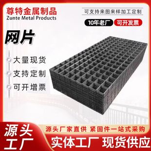 �WƬ���Bʩ���������F�z�W·����䓽�W�W��W��䓽������\����