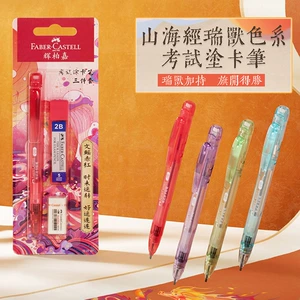 Huibaijia Tuka Pen Cover Policy 2b Haijing 2B средняя школа карандаш оптовые студенты Специальные черные испытательные ручки