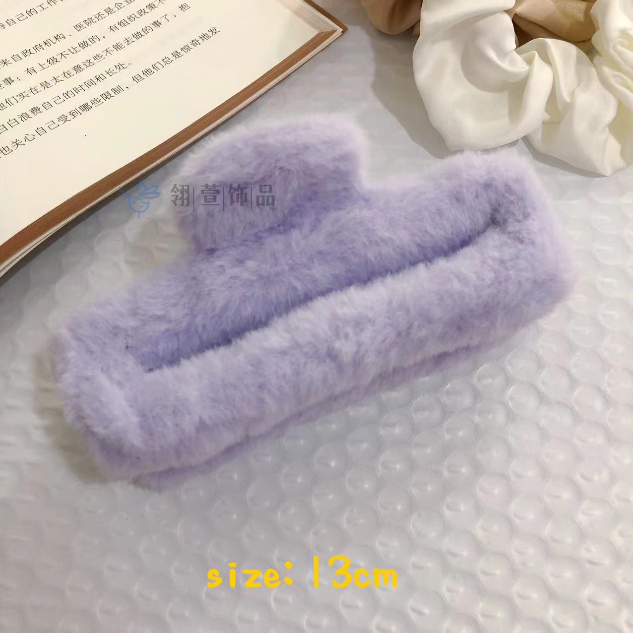 29#13cm square circle (07# light purple)