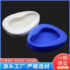 日用橡胶;吹塑容器;其他塑胶零件