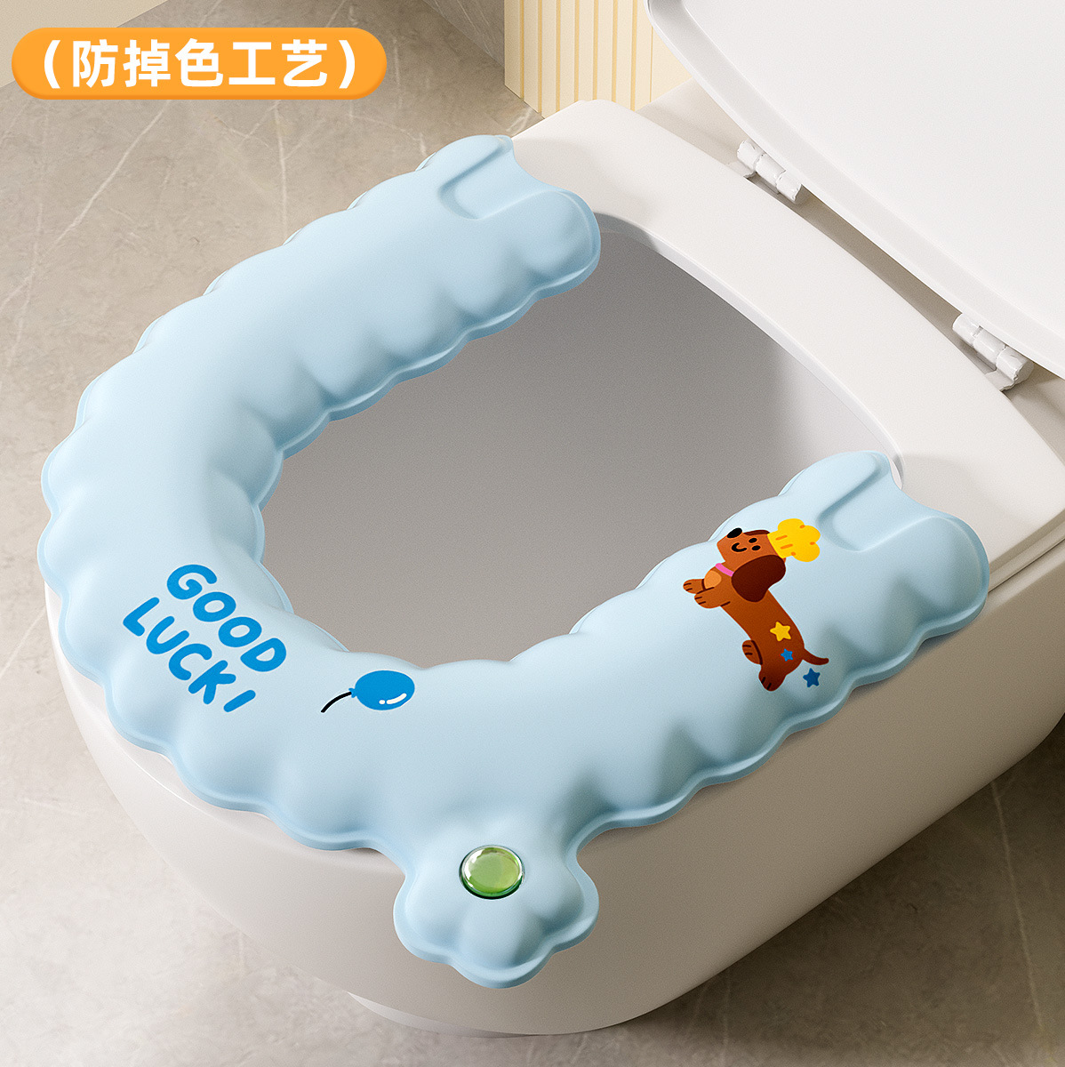 [half pack aromatherapy style] blue puppy