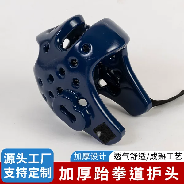 New boxing head protector for adults, training protective helmet for sparring and combat, thickened face and head protection, direct from the manufacturer